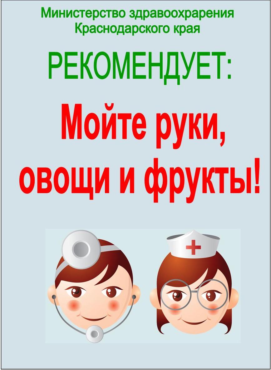 moitebukisdok